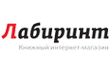 Лабиринт