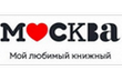 Москва